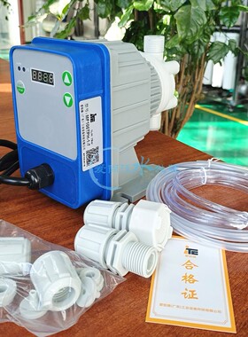爱铂施电磁隔膜计量泵TPH-2-7