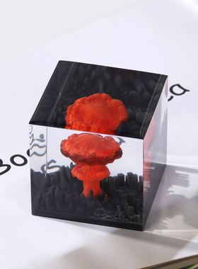 广岛之恋原子弹蘑菇灯手作氢弹爆炸蘑菇云滴胶树脂微景观小夜灯