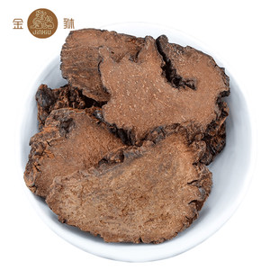 金貅锁阳片250g克泡酒料男滋补宜搭新疆肉苁蓉淫羊藿茶