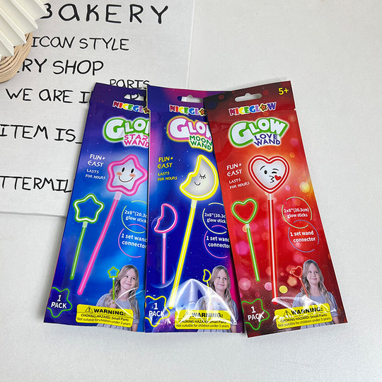 发光荧光棒生日场景布置装饰派对气氛道具打call棒毕业礼物送全班