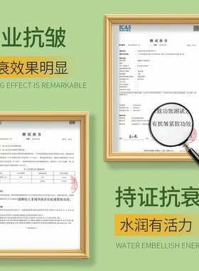 derm摩洛哥原装进口仙人掌籽油脸面眼部抗皱修护淡纹黑眼圈精华油