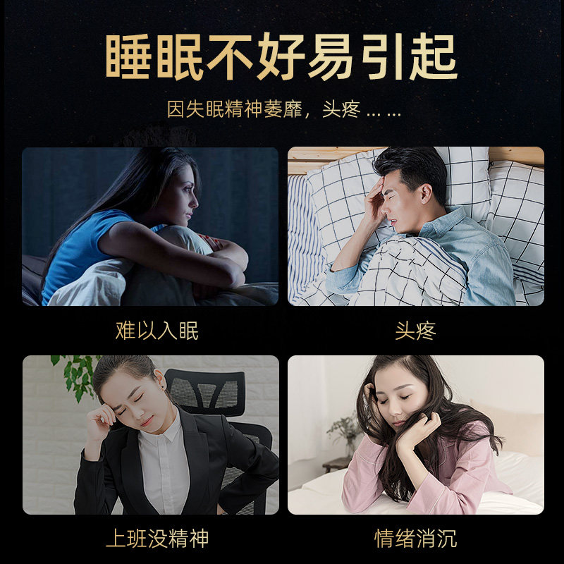 天然安神助眠安神香助睡眠芽庄沉香 吾堂吾器香熏香料