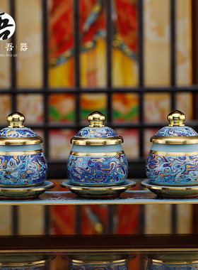 速发供前供灯佛具用品大全佛奉供水家用供佛花瓶供具杯果盘供盘香