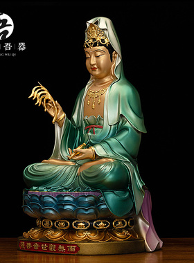 2025 黄铜矿彩娑婆三圣阿弥陀佛像 大势至观音菩萨神像摆件