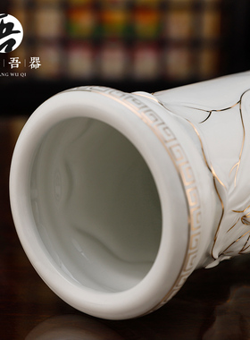 吾堂吾器陶瓷供奉佛前香筒