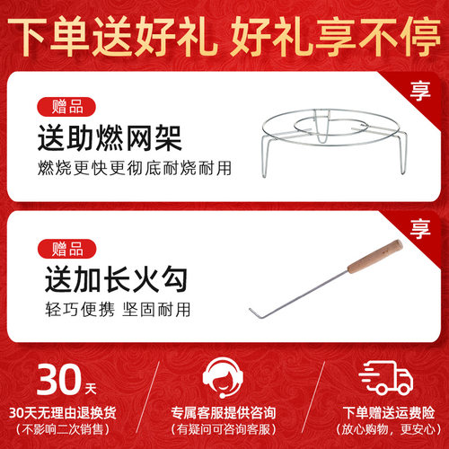 聚宝盆烧纸桶家用烧金桶钱纸桶元宝桶焚烧桶焚烧炉无烟烧香化宝桶 - 图1