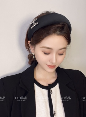 网红发箍女新款百搭气质高级感发捆宽边高颅顶发卡黑色头箍压发女