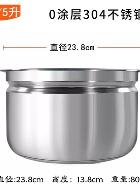 适用美的电压力锅MY-C5147/YLC5147锅盖密封圈内胆排气阀盖板配件