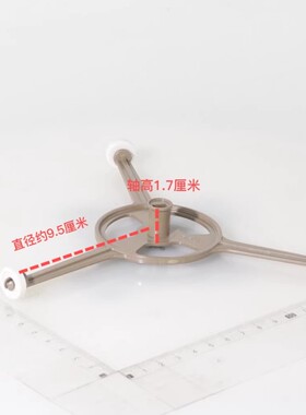美的微波炉M1-L213B玻璃盘