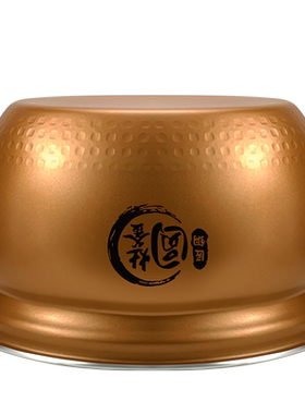 美的电压力锅4.8L原装内胆YL50Easy202/03/507/CLY5066匠铜圆灶釜
