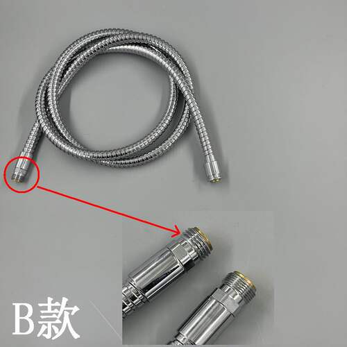 法恩莎F1A2121伸缩水龙头F1F2121抽拉式洗头B花洒软管喷头配件 - 图0