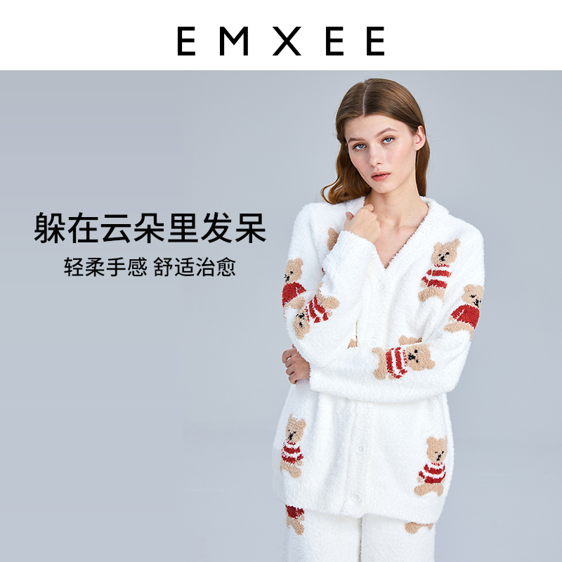 嫚熙孕妇睡衣秋冬产妇产后加厚月子服小熊款半边绒哺乳家居服套装