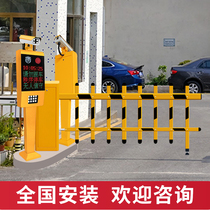 Gate-gate cell car parking automatic lifting and down access DC brushless advertising road gate license plate recognition all-in-one