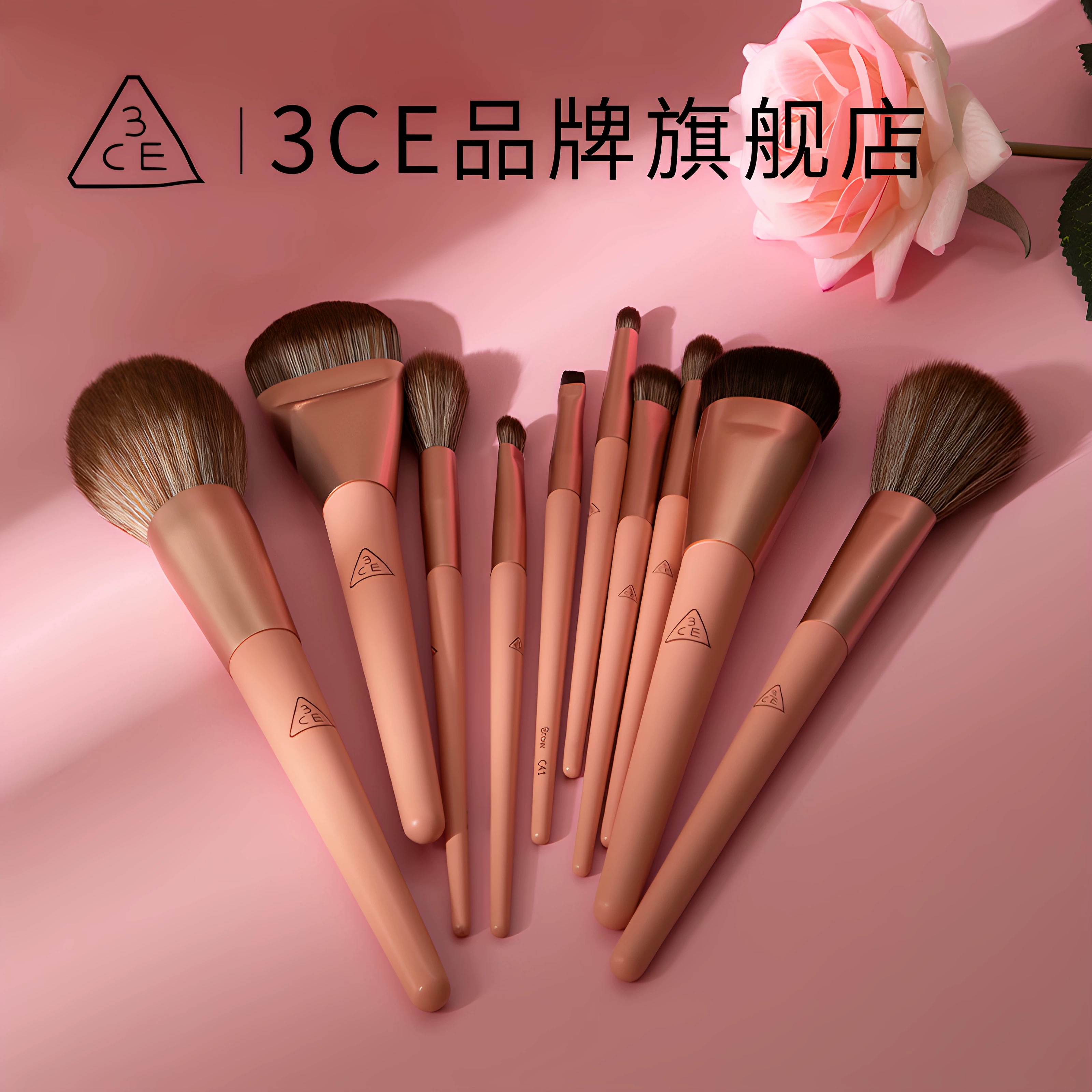 3CE, кисть, мягкий набор, тональный крем, хайлайтер, румяна