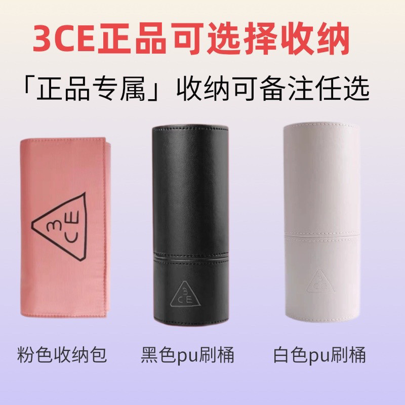 正品推荐3CE化妆套装刷糖渍樱花超柔软粉底刷高光腮红刷美妆工具,淘宝优惠券,粉丝福利购,淘宝优惠卷