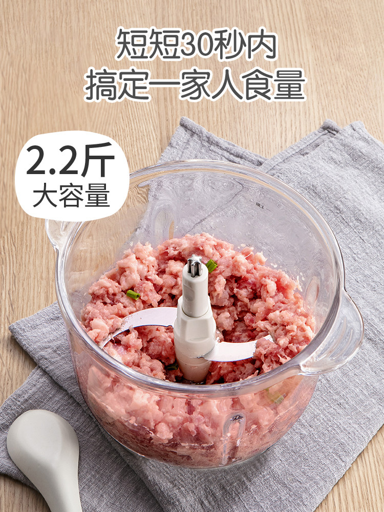  小熊永维绞肉/碎肉/绞菜机