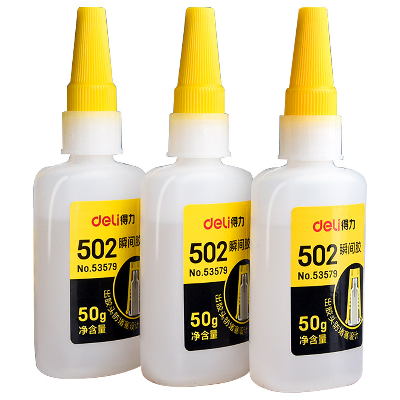 得力502胶水50G大瓶装强力万能胶水鞋胶粘鞋子补鞋粘塑料水木工专用粘合剂手工通用液体胶快干粘得牢401正品_虎窝淘
