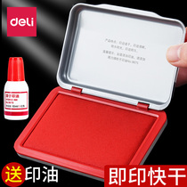 Able 9891 printed clay printed with red hard clay seal printed mud box Quick dry speed dry seal Large number Indonesia by hand Inprintable oil fingerprint square office supplies Small number portable hard clay seal red square print