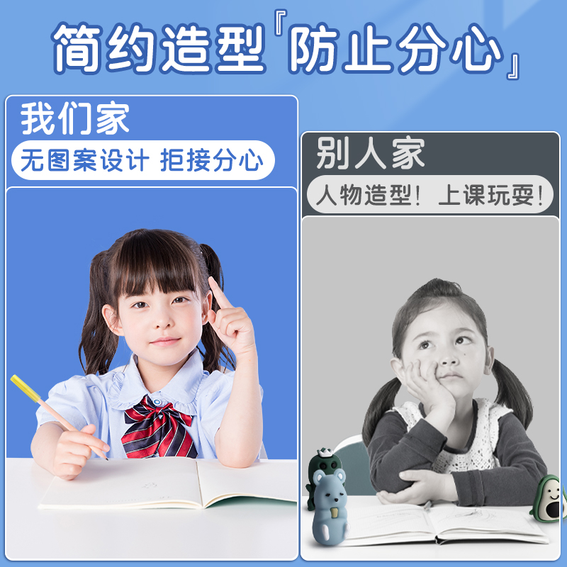 笔帽铅笔套铅笔延长器笔盖小学生幼儿园专用铅笔头保护套写字儿童加长盖子洞洞笔铅笔帽接笔器握笔器一年级-图1