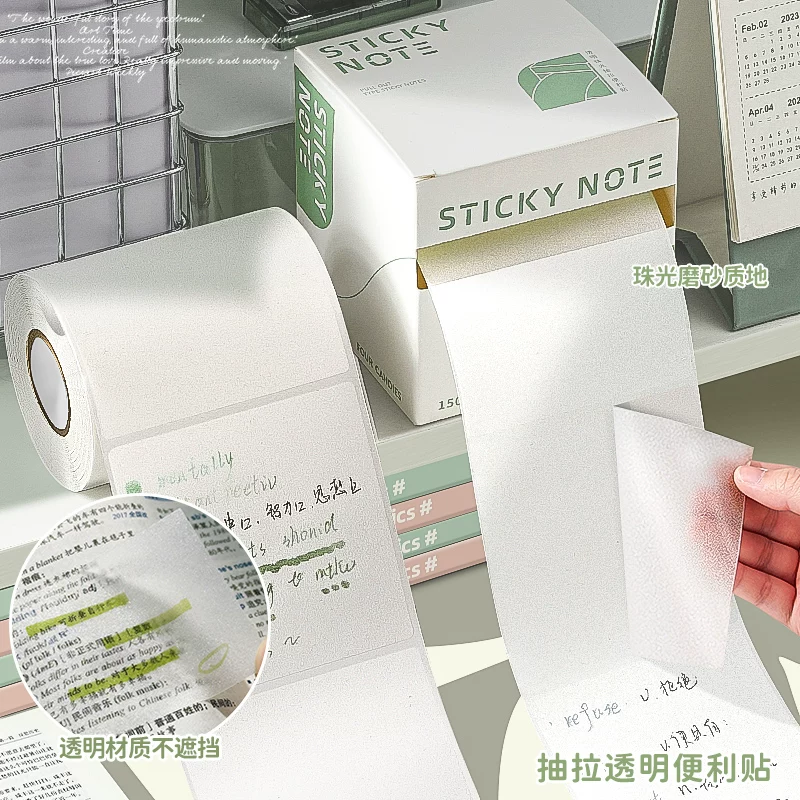 detachable transparent note, high quality quick dry big sticker for students, for secondary school