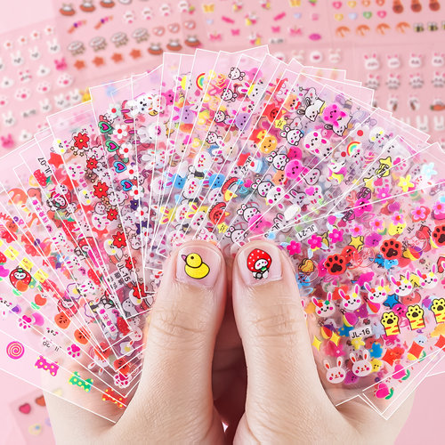 指甲贴纸儿童可爱卡通2025新款装饰小图案女孩贴画自粘颜值高有粘贴幼儿园奖励小孩美甲贴不留胶迷你贴贴纸D1 - 图1