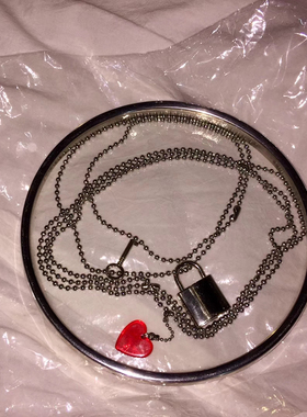 SOUTHEAST. 锁定你的项链