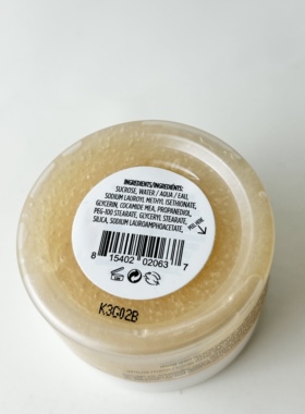 OUAI头皮身体磨砂膏深层清洁舒缓去屑 30g小样香喷喷