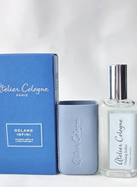 atelier cologne欧珑无极乌龙/赤霞橘光/青柠 旧版香水30/100ml