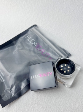 Huda beauty烘焙定妆散粉easy控油持妆#button 1g小样20.9生产