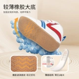 Детская обувь на липучке подходит для мужчин и женщин для девочек, осенняя, мягкая подошва