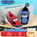 Детская обувь на липучке для раннего возраста для мальчиков, 1-3 лет