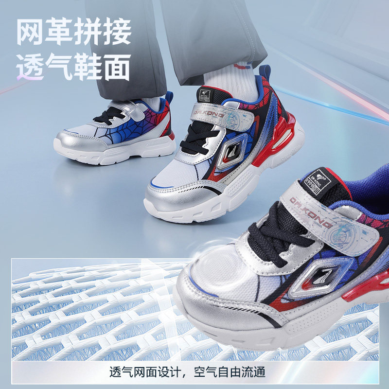 图 4