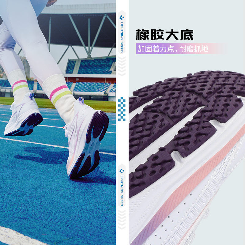 Dr.Kong江博士女童鞋秋季中大童跑步鞋儿童运动鞋,淘宝优惠券,粉丝福利购,淘宝优惠卷