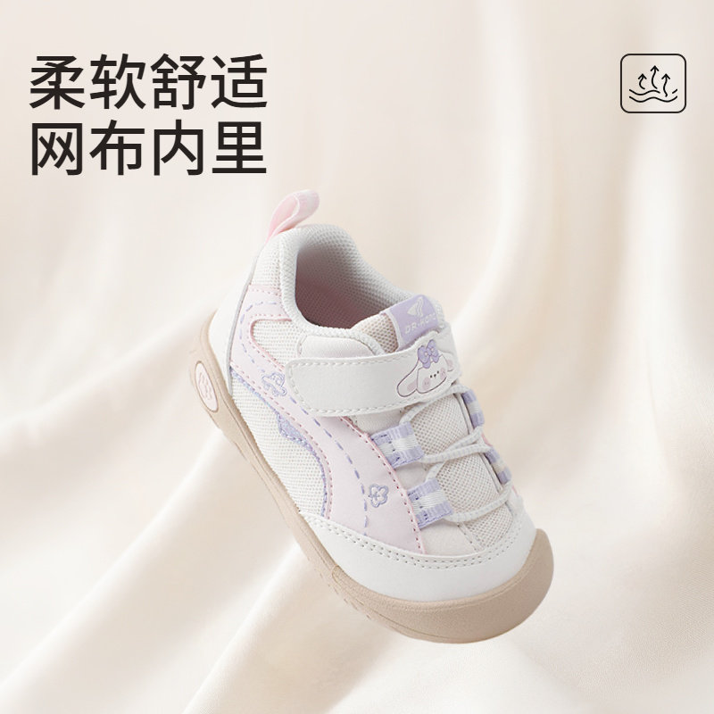 图 4