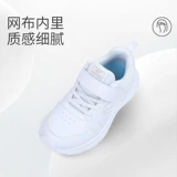 Детская белая обувь, спортивная обувь подходит для мужчин и женщин на липучке, осенняя, тренд сезона