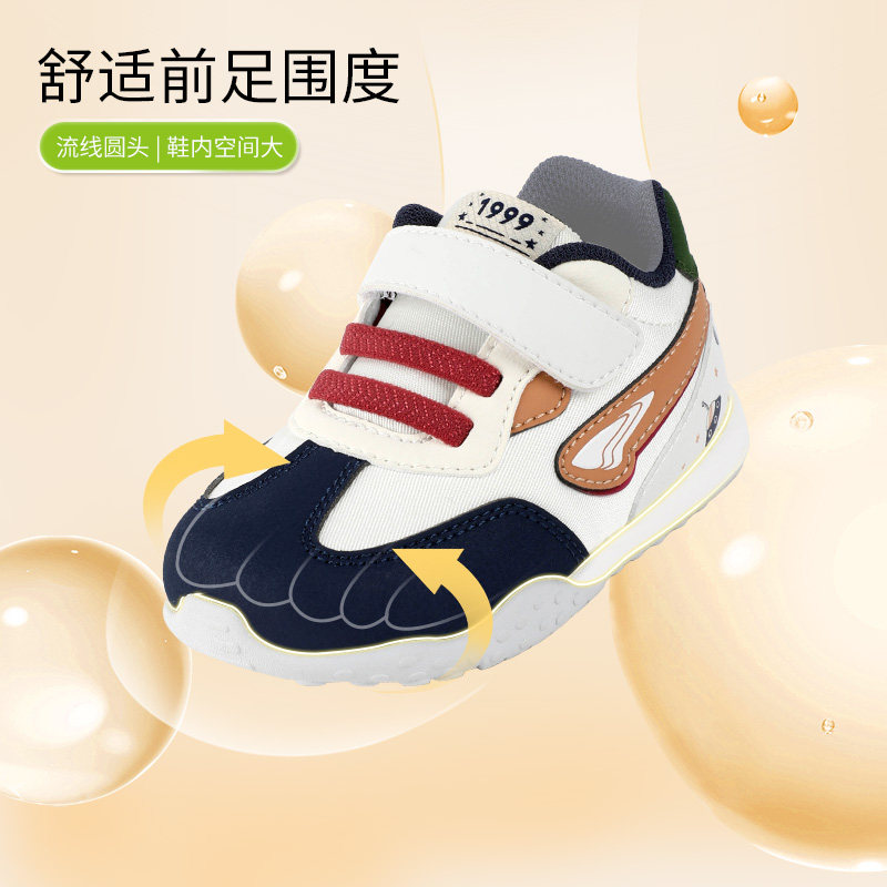 Dr.Kong江博士童鞋秋季魔术贴软底男宝宝步前鞋女婴儿鞋