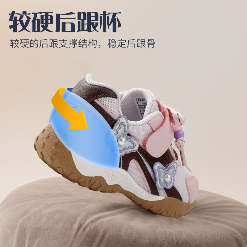 图 3