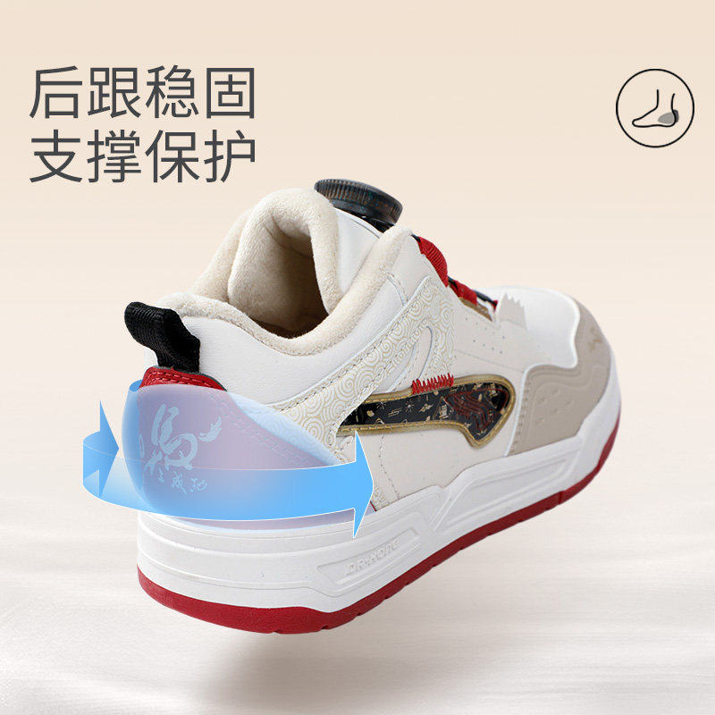 图 4