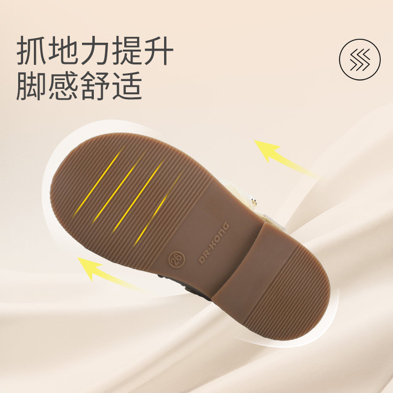 图 3