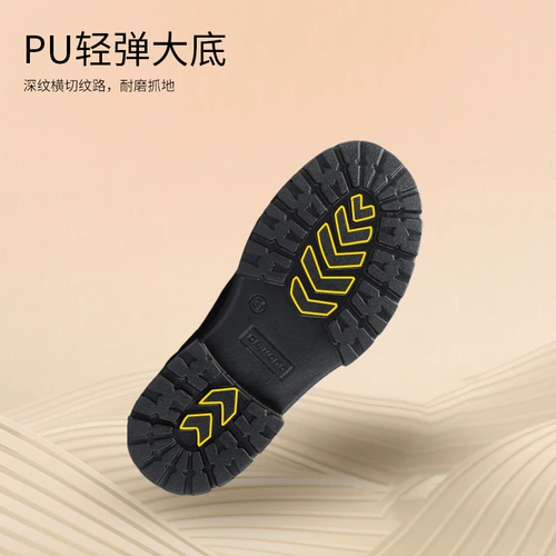 Доктор Kong Jiang детская обувь осенняя липучка мальчика черная студентка