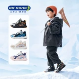 Зимняя детская флисовая удерживающая тепло спортивная обувь подходит для мужчин и женщин для раннего возраста