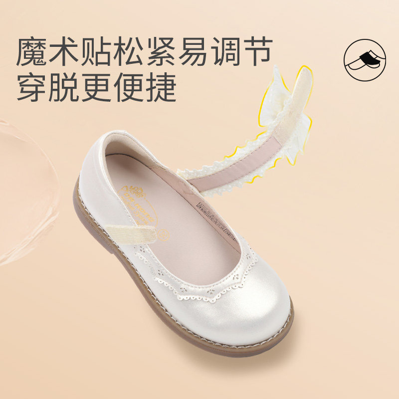 图 4