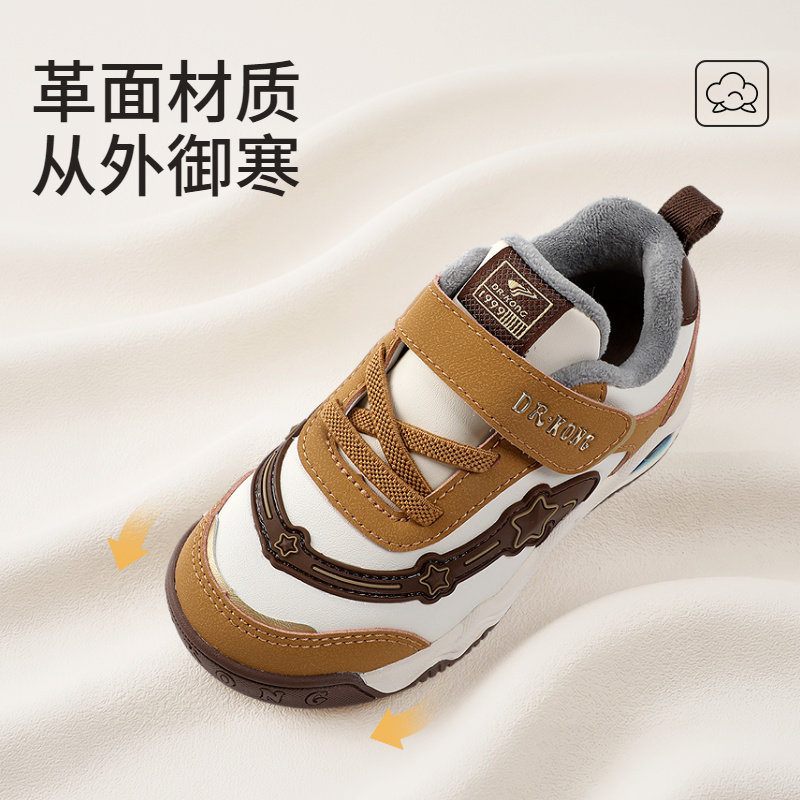 图 2