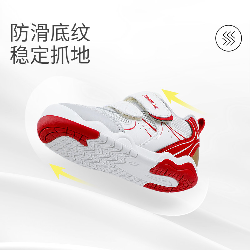 Dr.Kong江博士童鞋2026春新年红色学步初期男宝宝婴儿步前鞋软底,淘宝优惠券,粉丝福利购,淘宝优惠卷