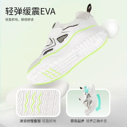 Детские сандалии на липучке подходит для мужчин и женщин для девочек для раннего возраста, спортивная обувь