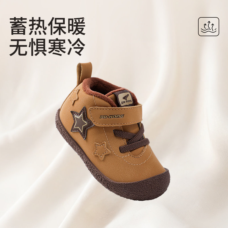 图 4