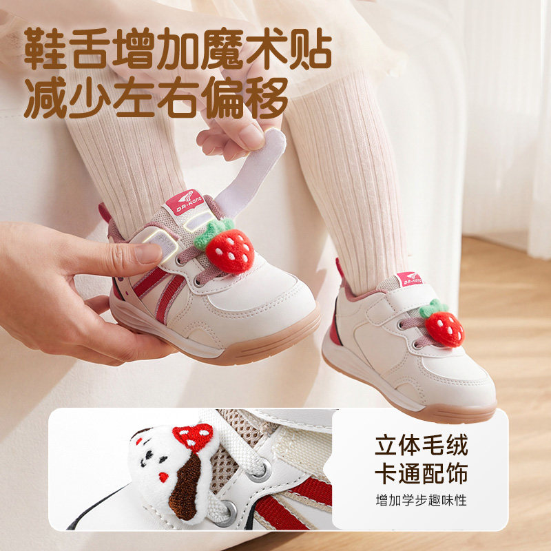 图 4