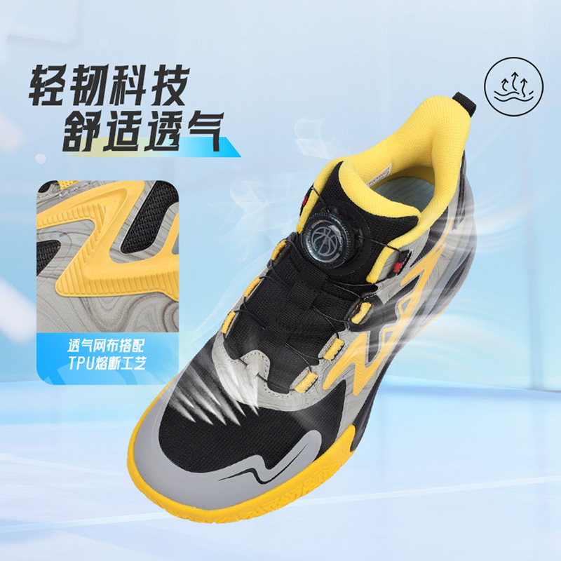 Dr.Kong江博士童鞋2025冬新款中大童旋钮扣男生篮球鞋儿童运动鞋,淘宝优惠券,粉丝福利购,淘宝优惠卷