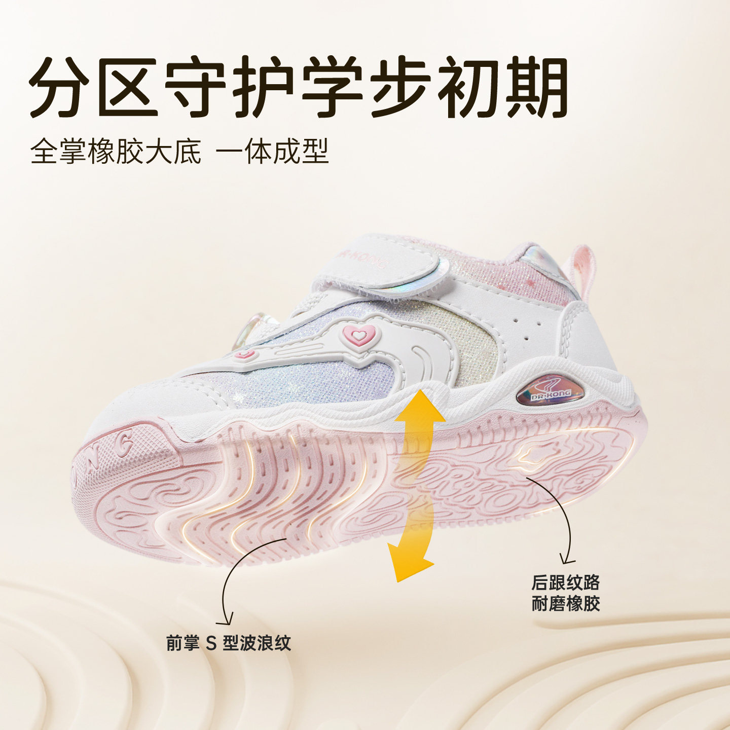 图 4