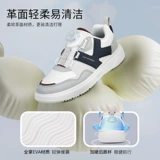 Демисезонная световая панель для отдыха, детские кроссовки подходит для мужчин и женщин, детская спортивная обувь